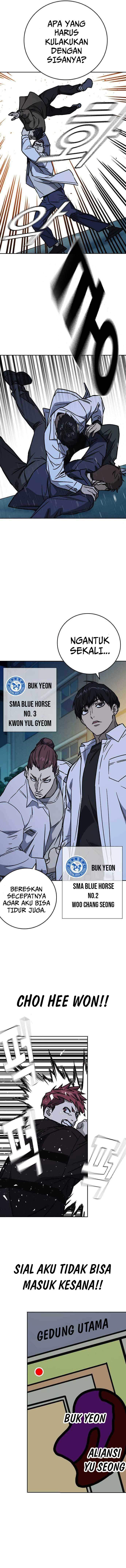 image-komik-study-group-chapter-227-12/22