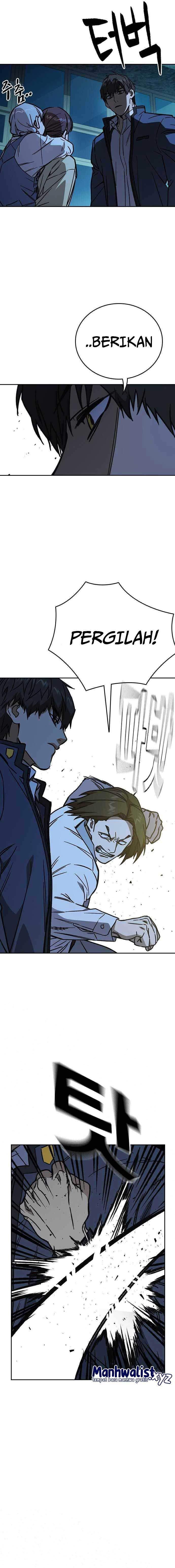 image-komik-study-group-chapter-227-13/22