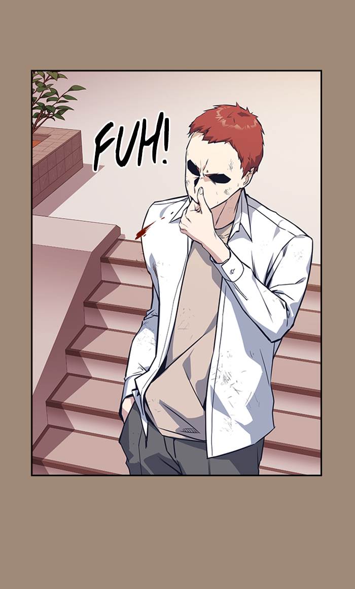 image-komik-study-group-chapter-23-12/112