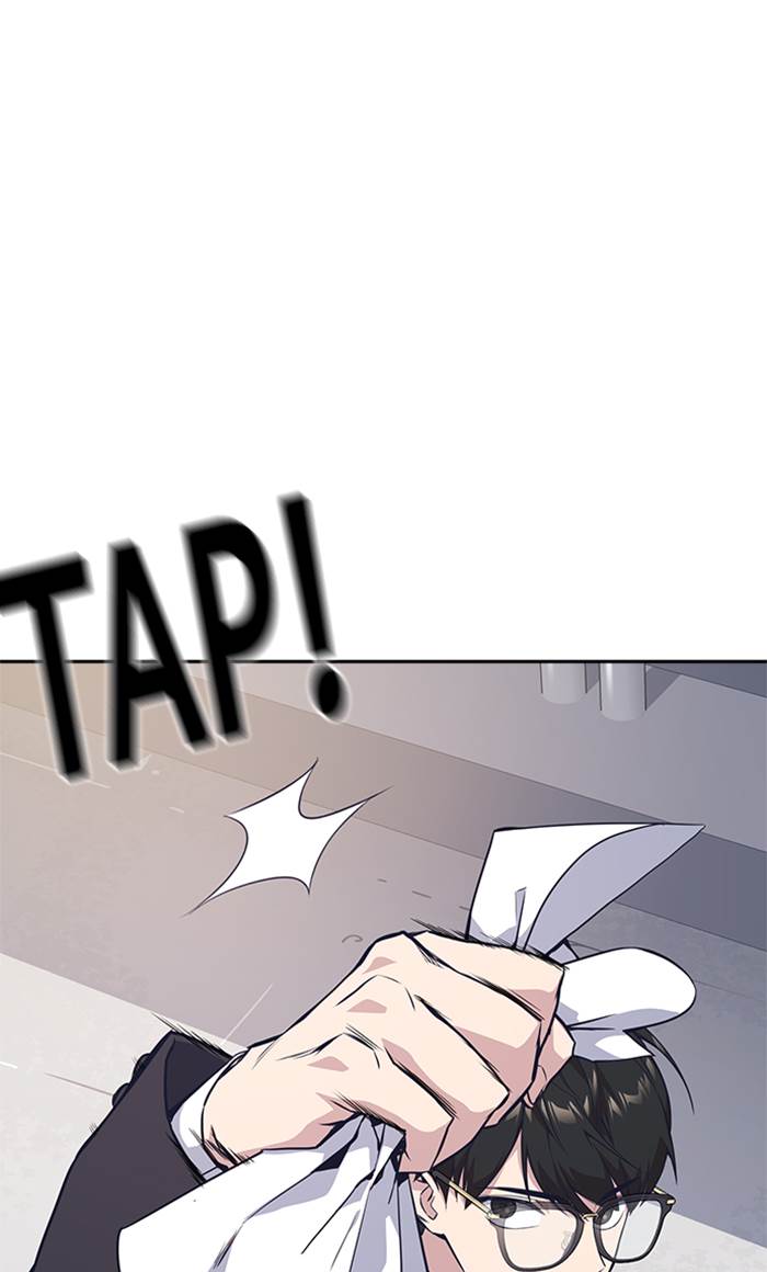 image-komik-study-group-chapter-23-22/112