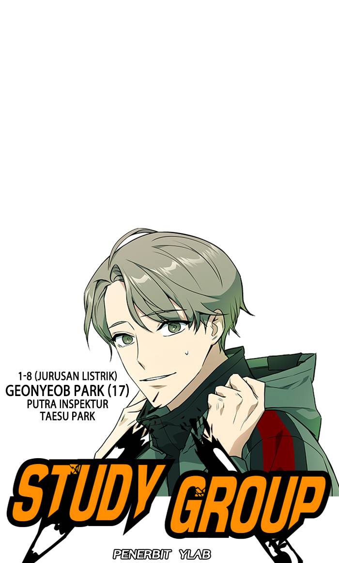 image-komik-study-group-chapter-23-24/112