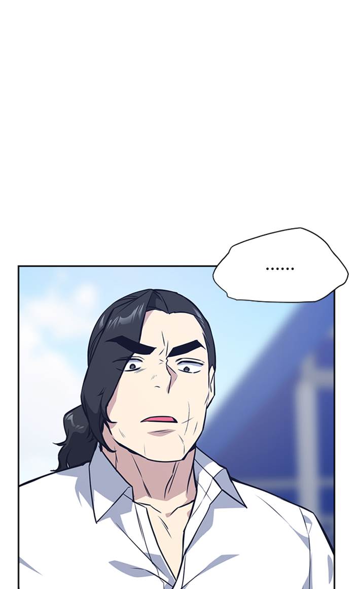 image-komik-study-group-chapter-23-39/112