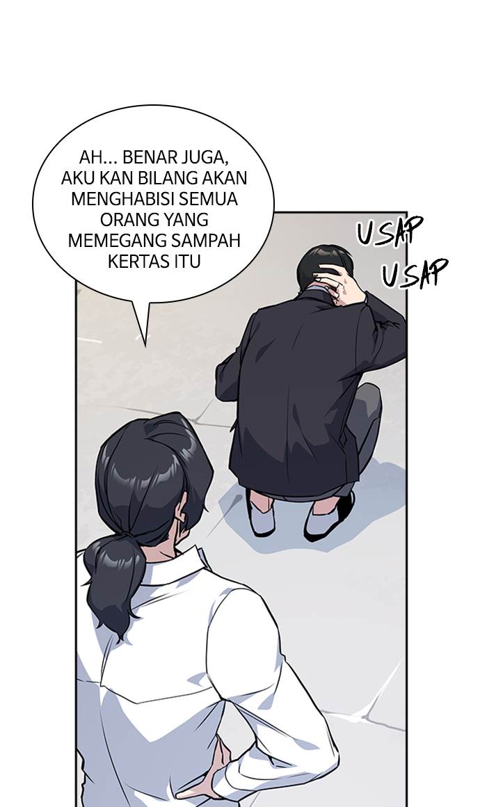 image-komik-study-group-chapter-23-45/112