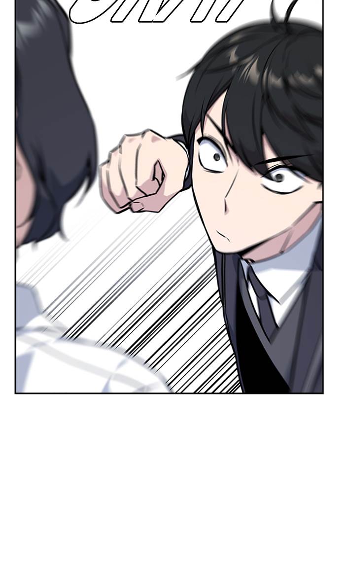 image-komik-study-group-chapter-23-47/112