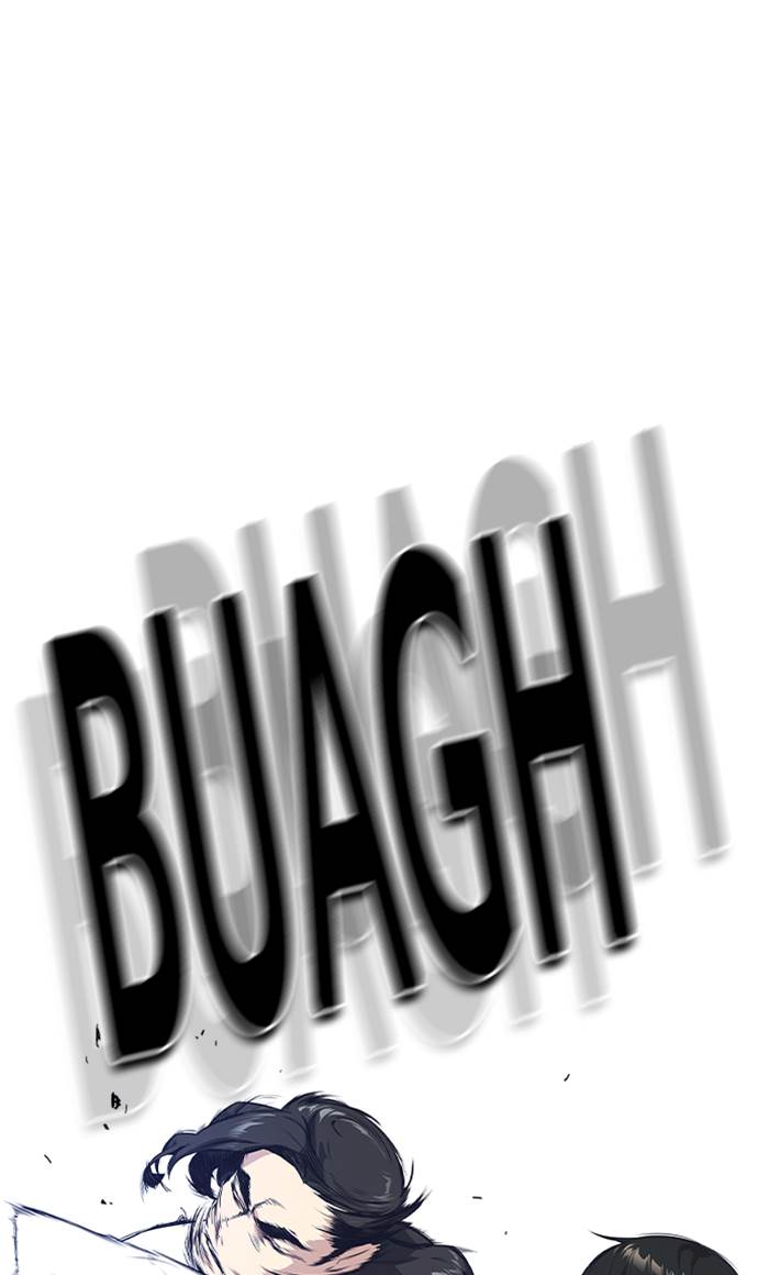 image-komik-study-group-chapter-23-48/112