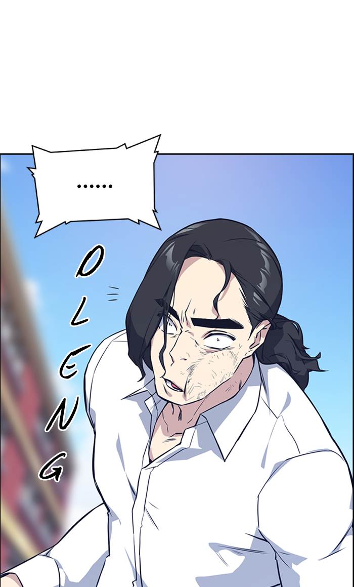 image-komik-study-group-chapter-23-50/112