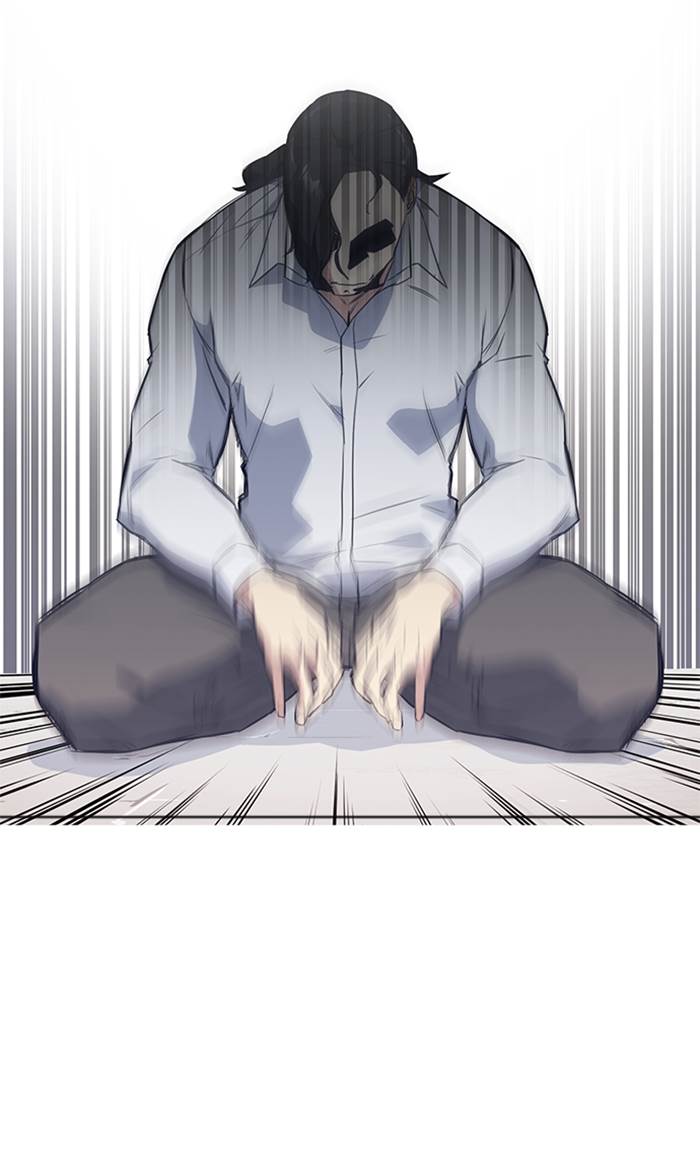 image-komik-study-group-chapter-23-54/112