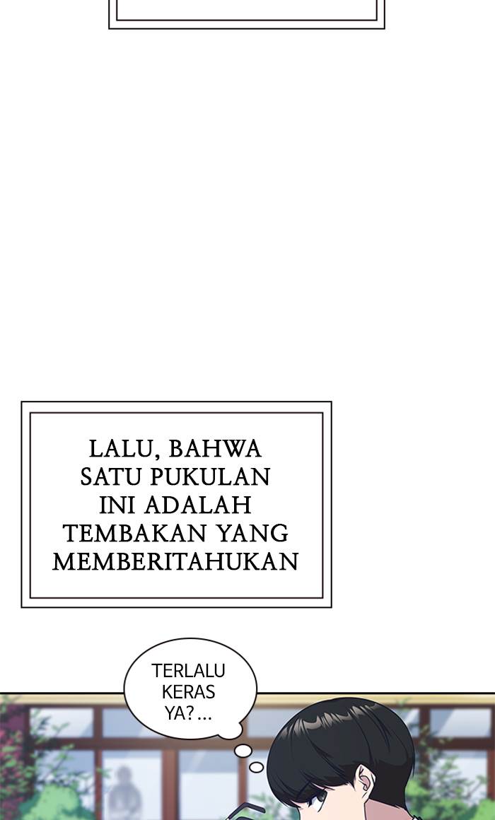 image-komik-study-group-chapter-23-60/112