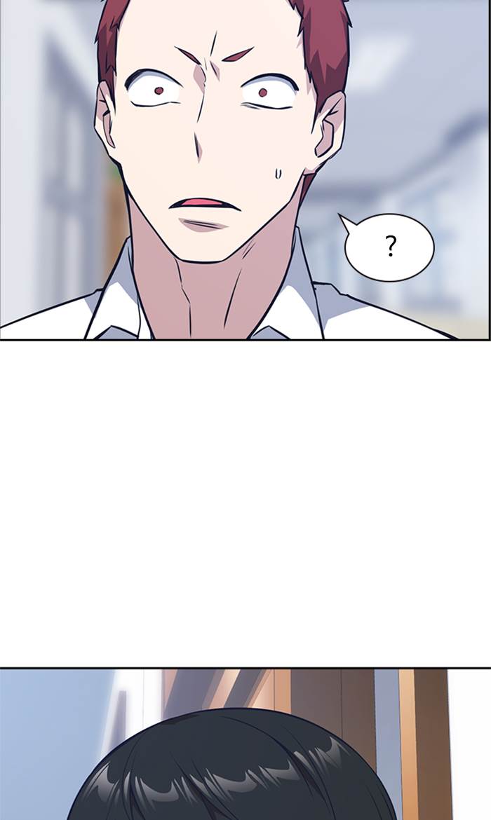image-komik-study-group-chapter-23-82/112