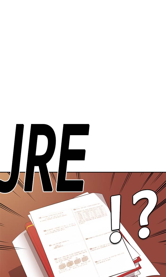 image-komik-study-group-chapter-23-84/112