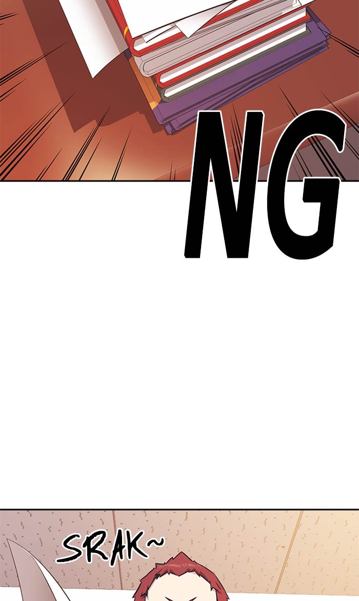 image-komik-study-group-chapter-23-85/112