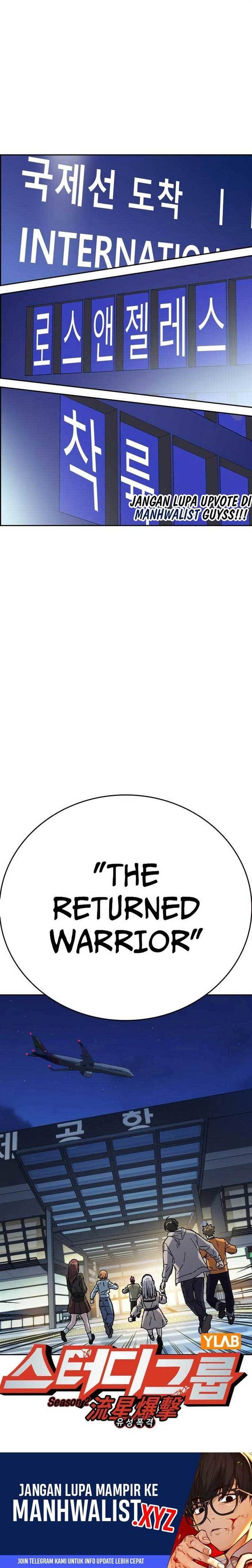 image-komik-study-group-chapter-234-12/13