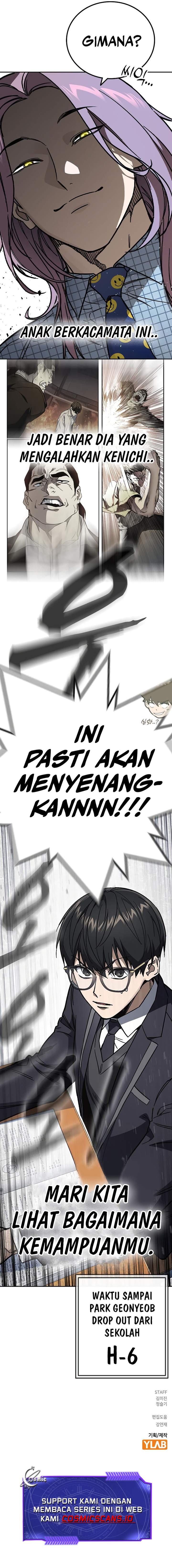 image-komik-study-group-chapter-242-11/12