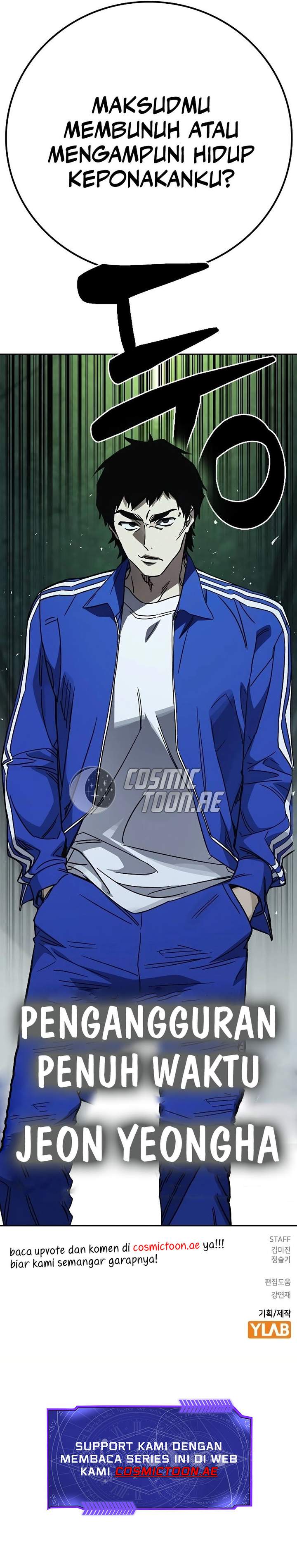 image-komik-study-group-chapter-255-10/11