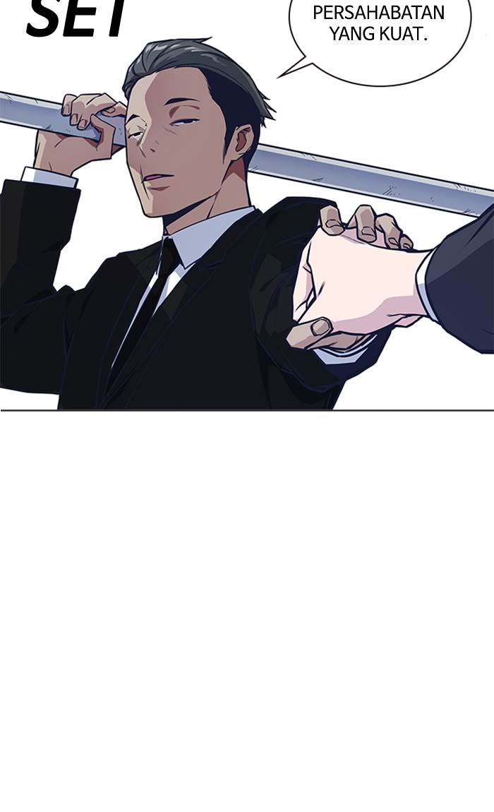 image-komik-study-group-chapter-26-6/83