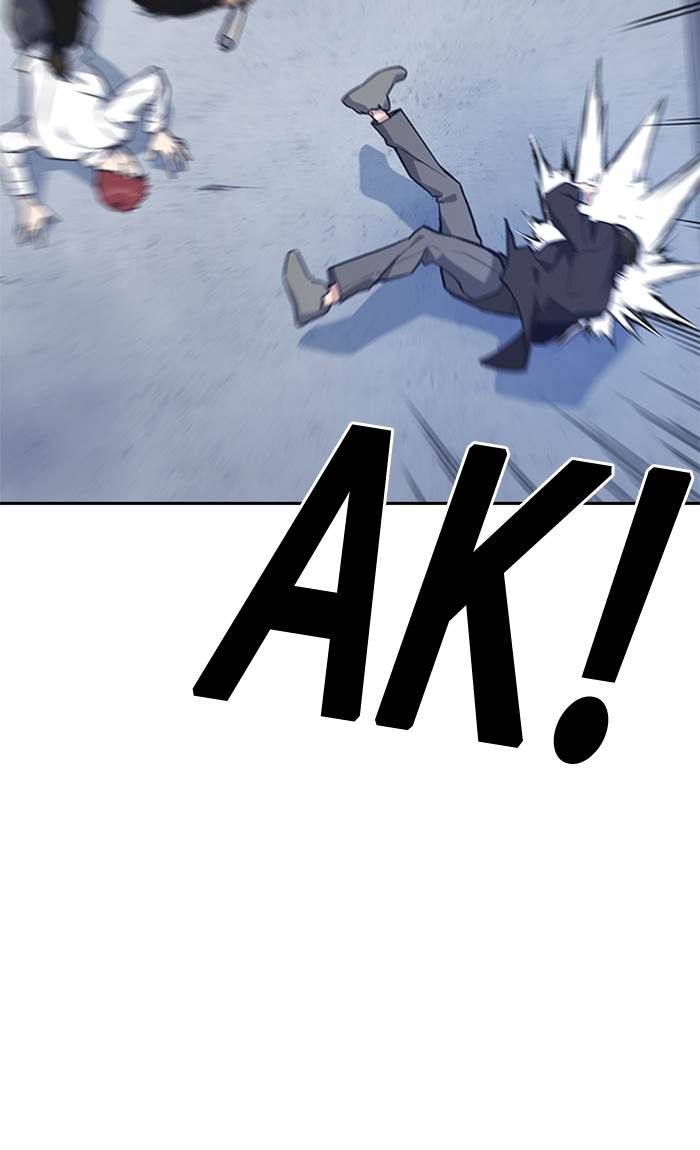 image-komik-study-group-chapter-26-9/83