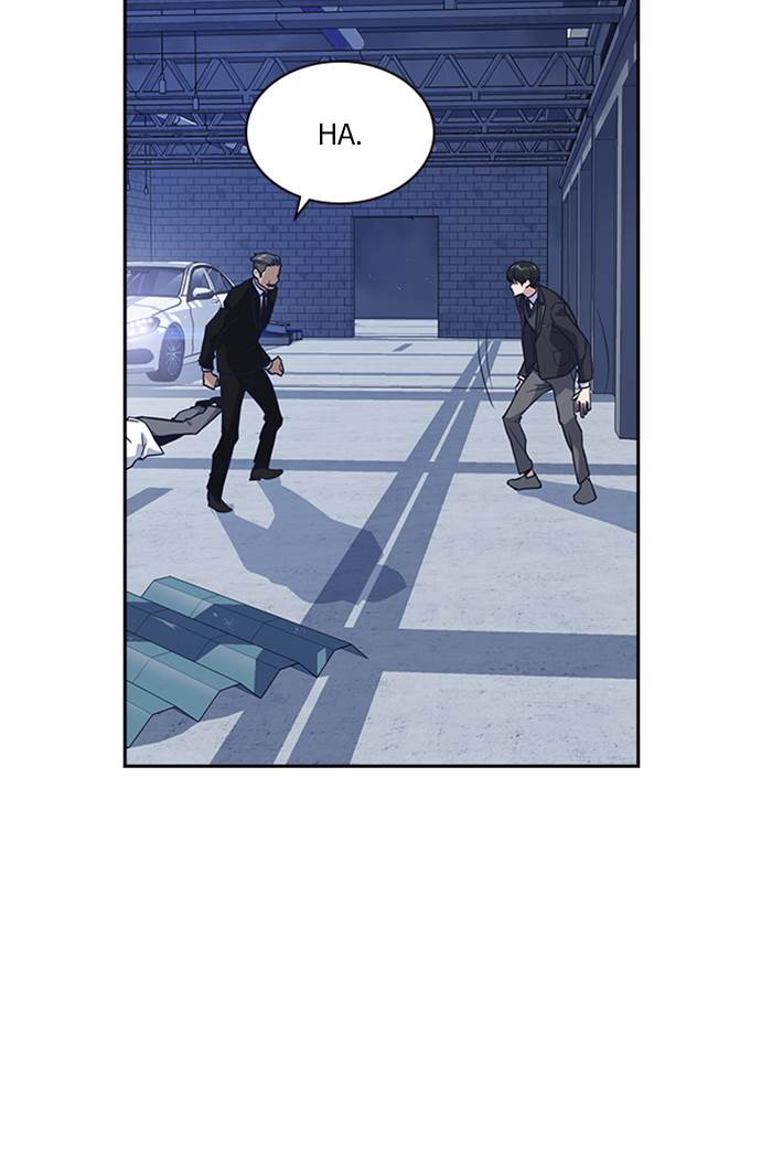 image-komik-study-group-chapter-26-42/83