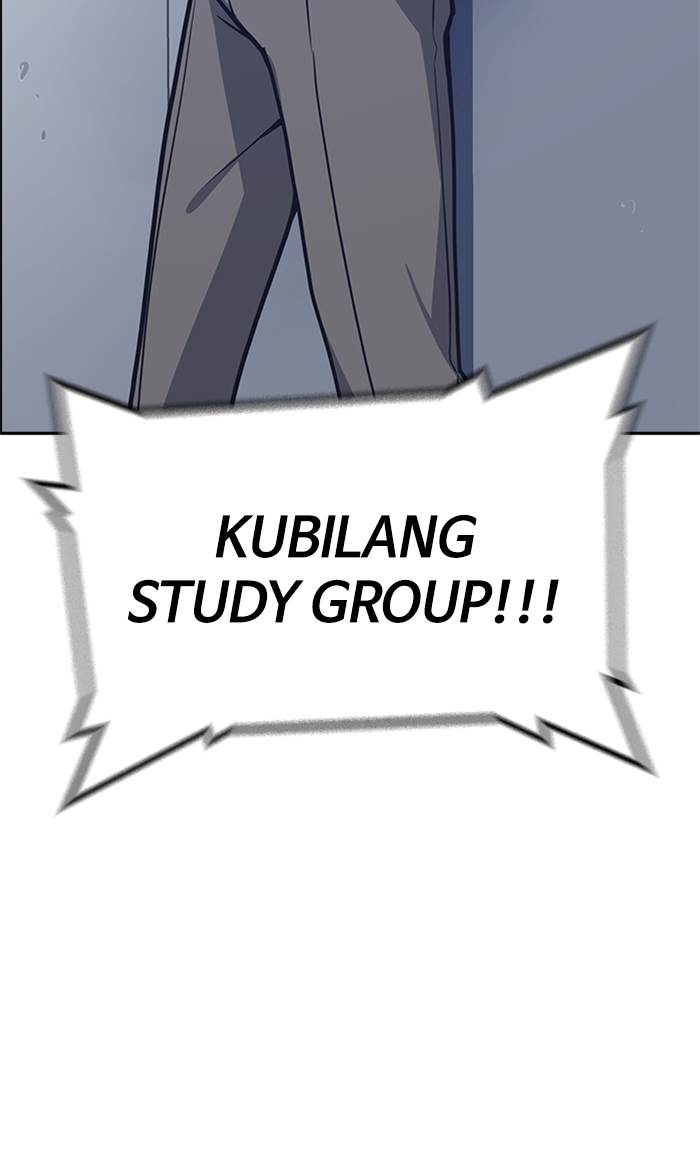 image-komik-study-group-chapter-26-47/83