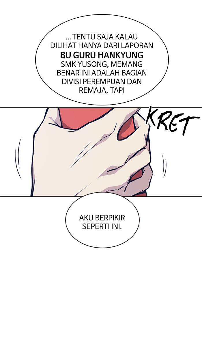 image-komik-study-group-chapter-26-61/83