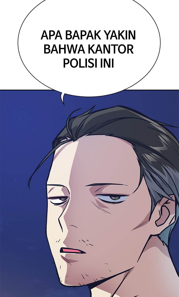 image-komik-study-group-chapter-26-71/83