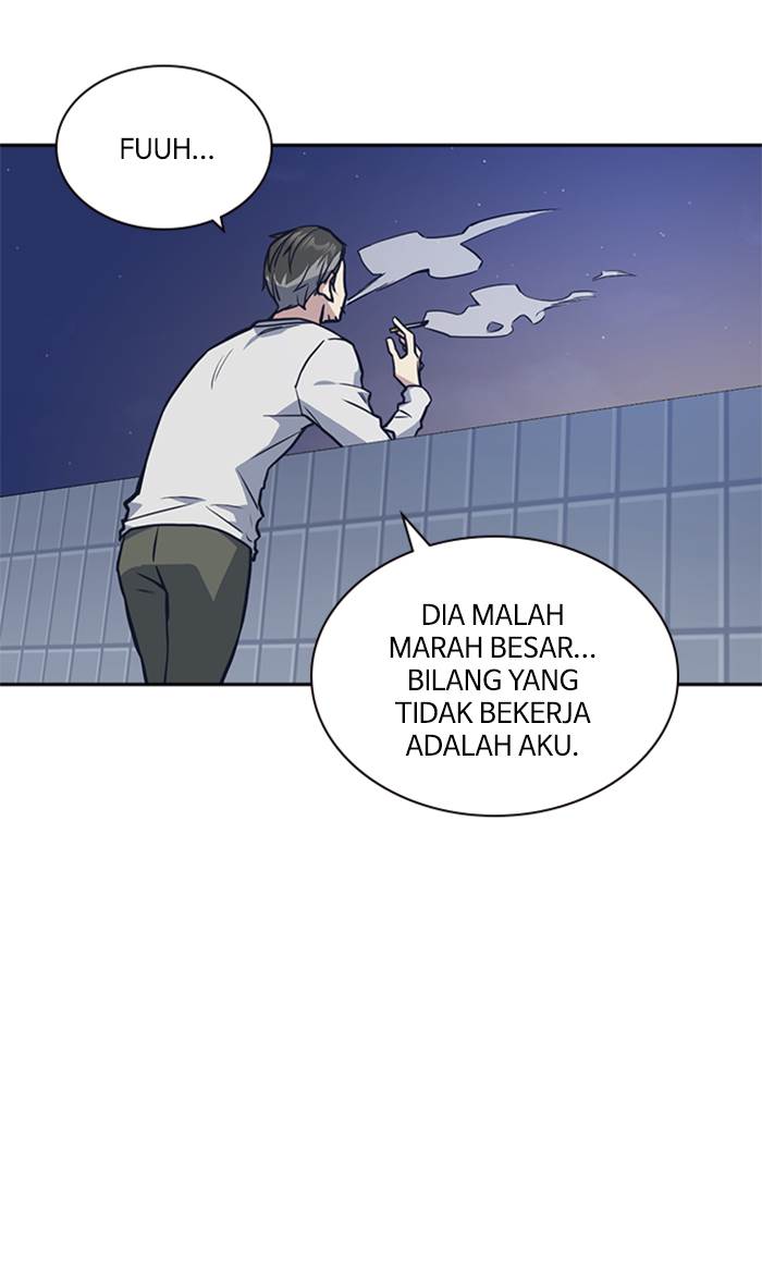 image-komik-study-group-chapter-26-74/83
