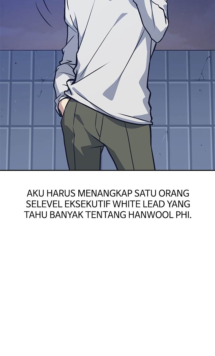 image-komik-study-group-chapter-26-78/83