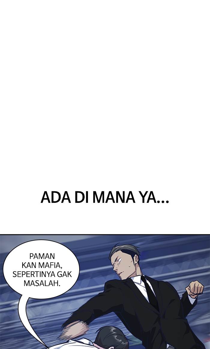 image-komik-study-group-chapter-26-80/83