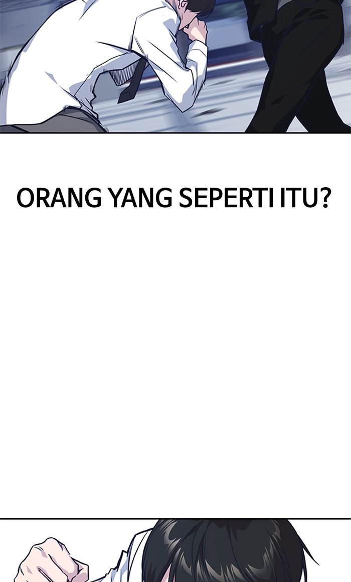 image-komik-study-group-chapter-26-81/83