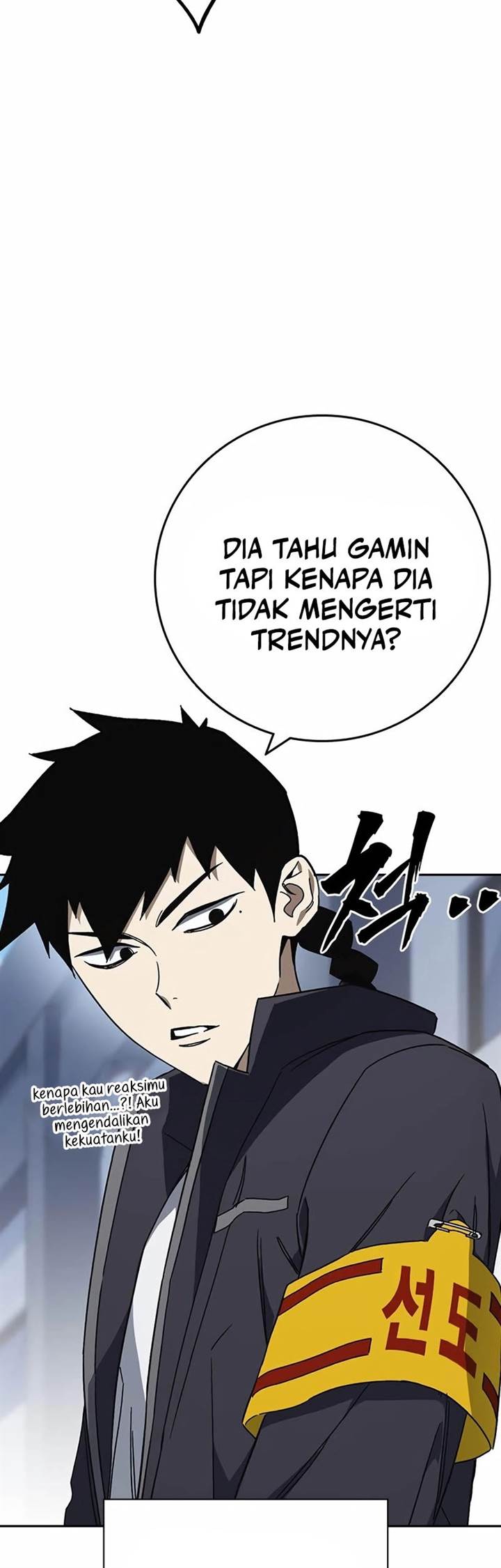 image-komik-study-group-chapter-267-26/64