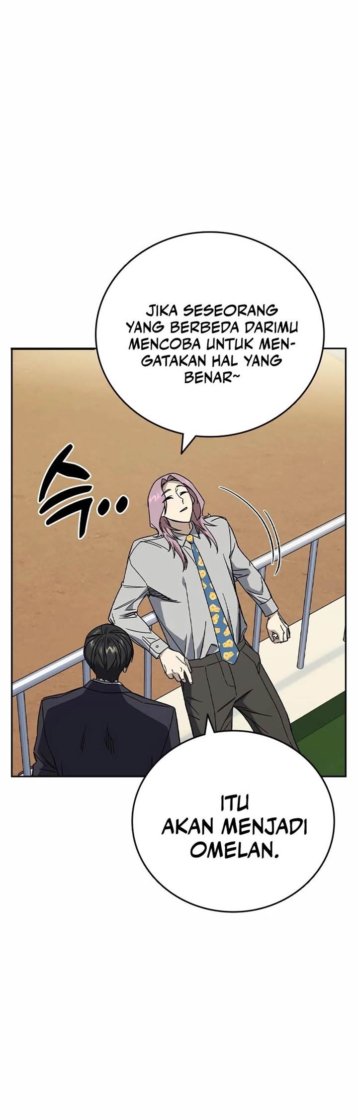 image-komik-study-group-chapter-267-44/64