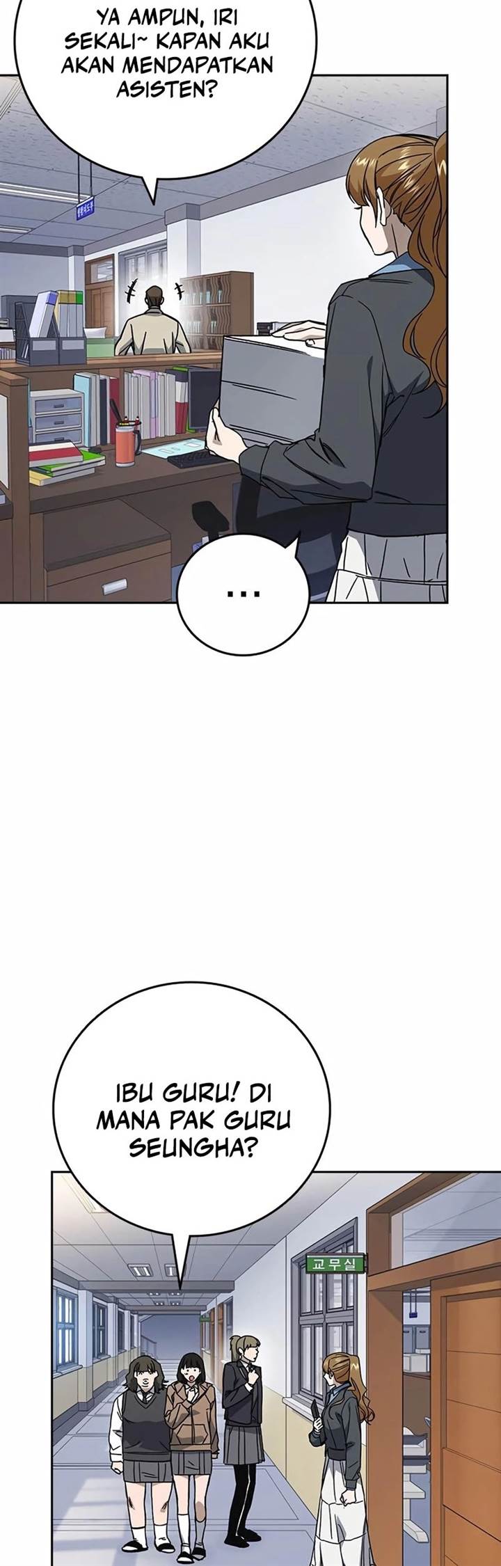 image-komik-study-group-chapter-267-51/64