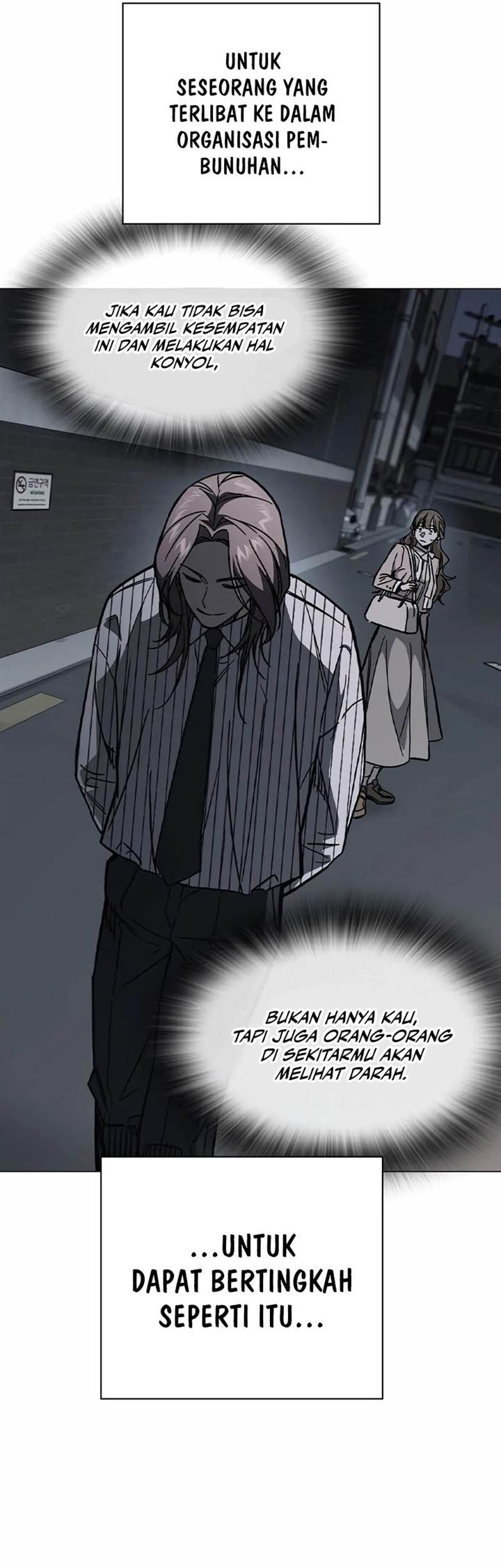 image-komik-study-group-chapter-267-54/64