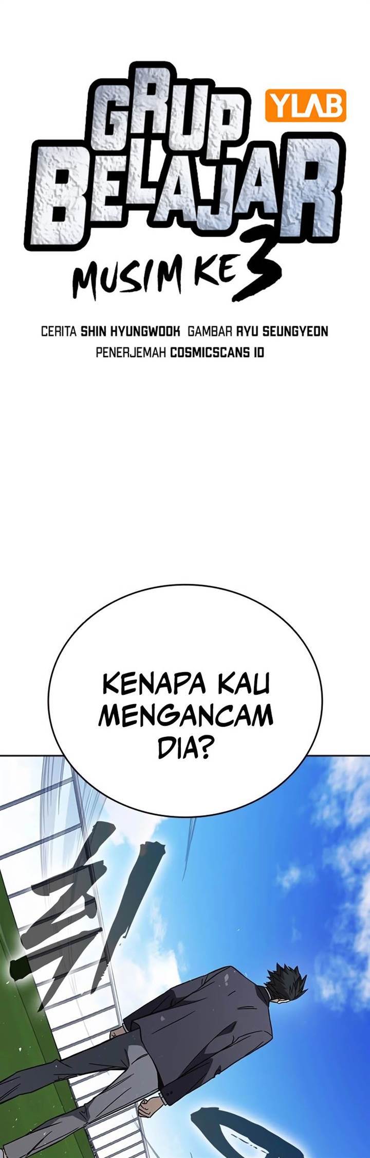 image-komik-study-group-chapter-268-1/72