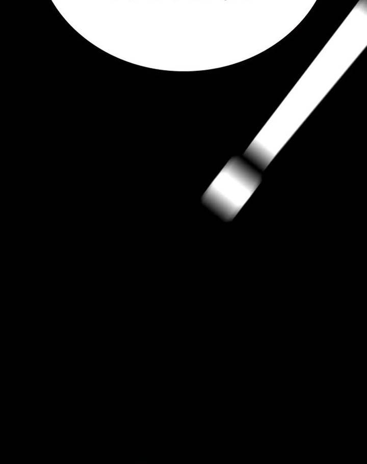 image-komik-study-group-chapter-268-18/72