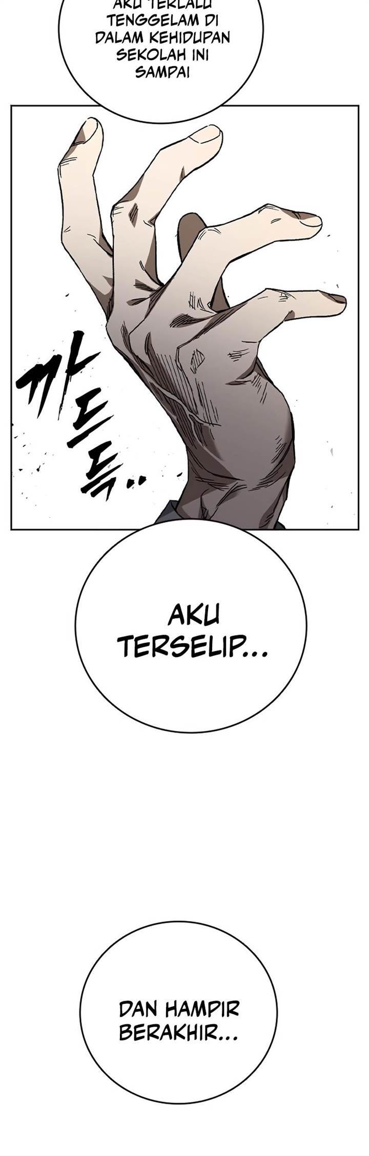 image-komik-study-group-chapter-268-41/72