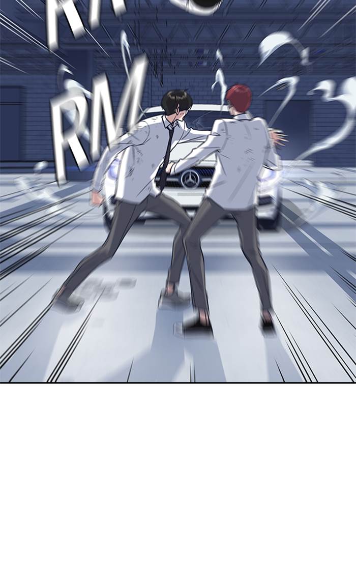 image-komik-study-group-chapter-28-15/103