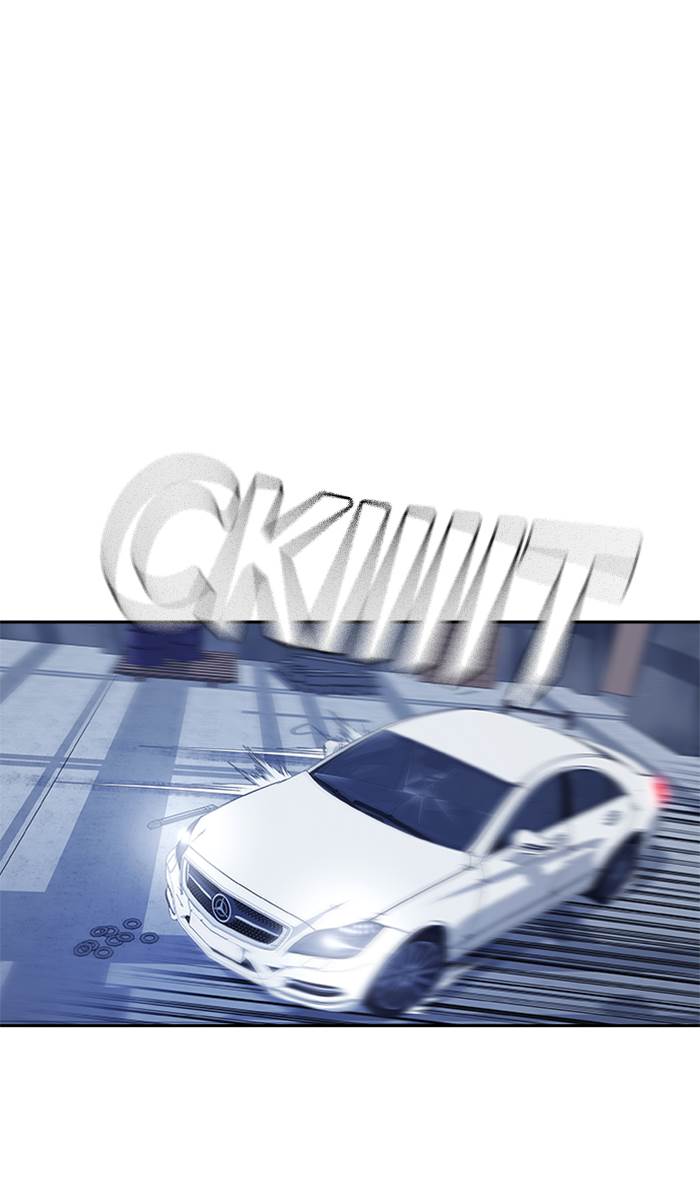 image-komik-study-group-chapter-28-25/103