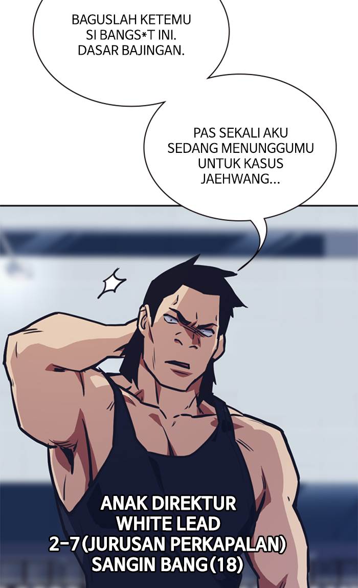 image-komik-study-group-chapter-28-92/103
