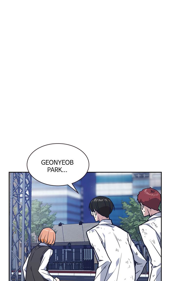 image-komik-study-group-chapter-28-95/103