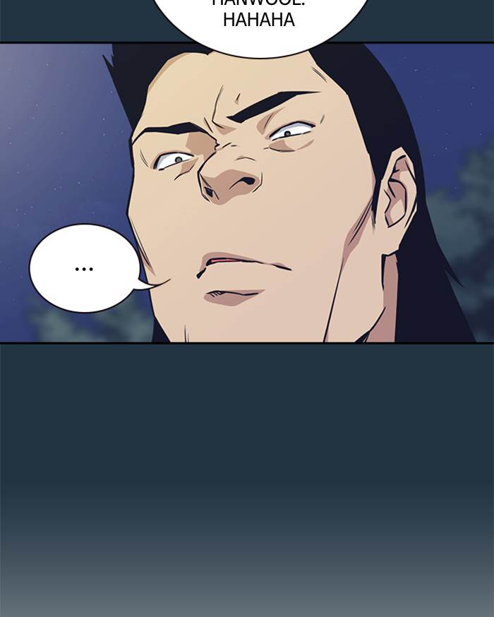 image-komik-study-group-chapter-29-18/119