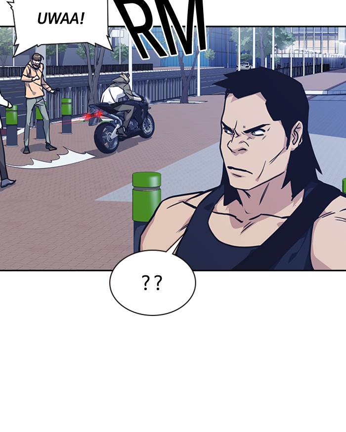 image-komik-study-group-chapter-29-24/119