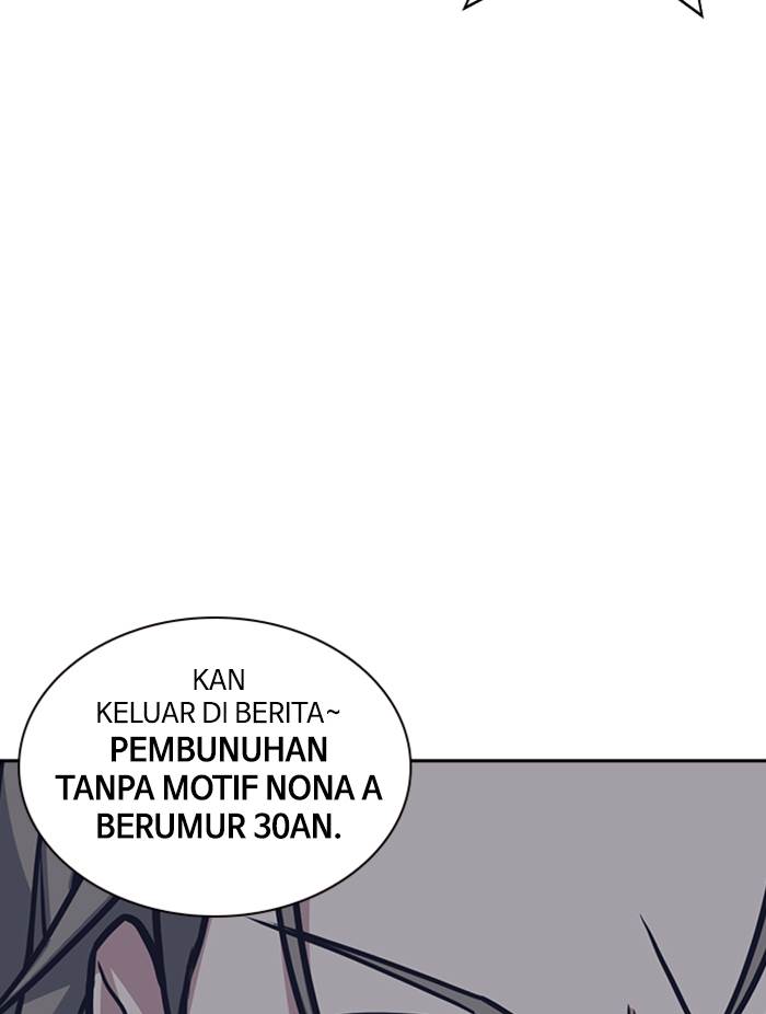 image-komik-study-group-chapter-29-60/119