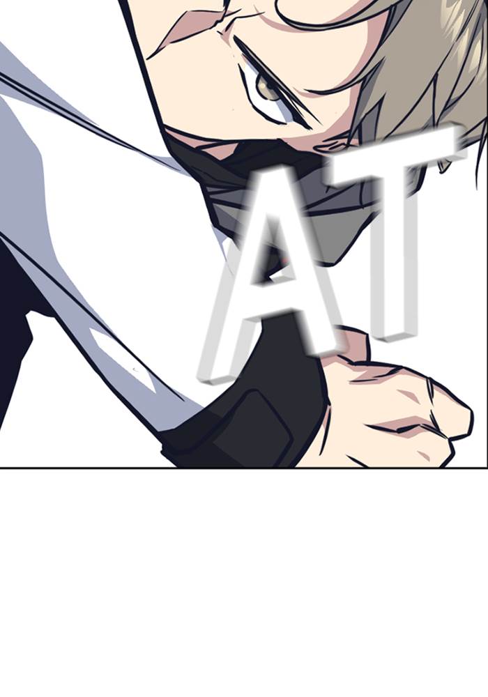 image-komik-study-group-chapter-29-73/119