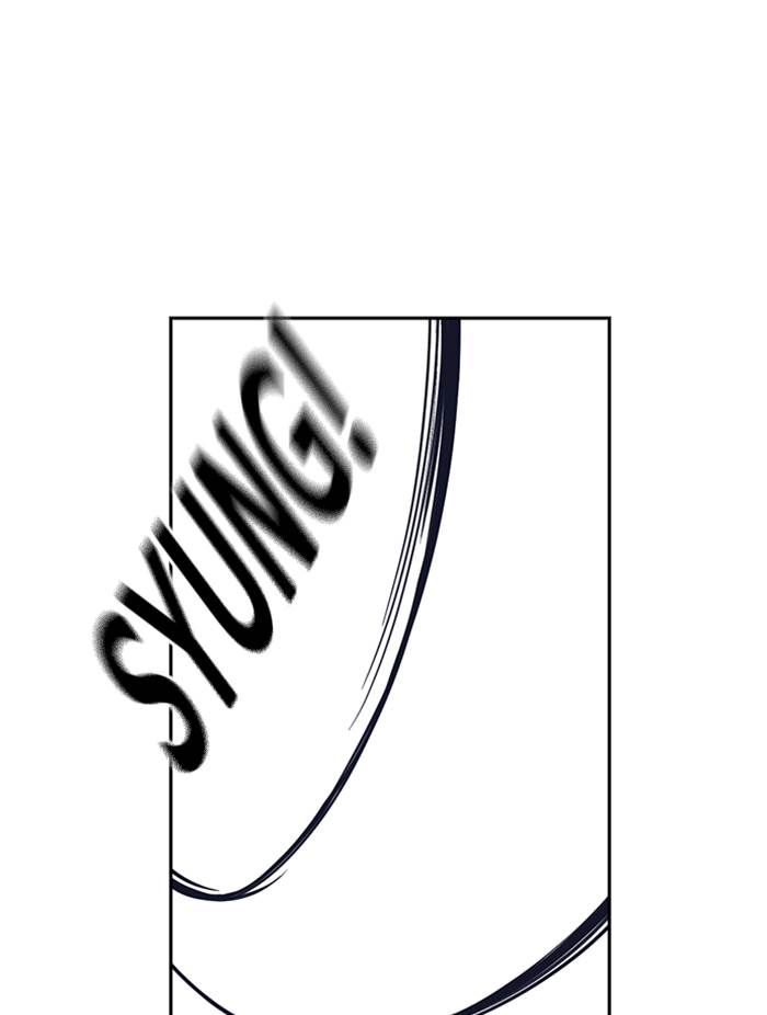 image-komik-study-group-chapter-29-74/119