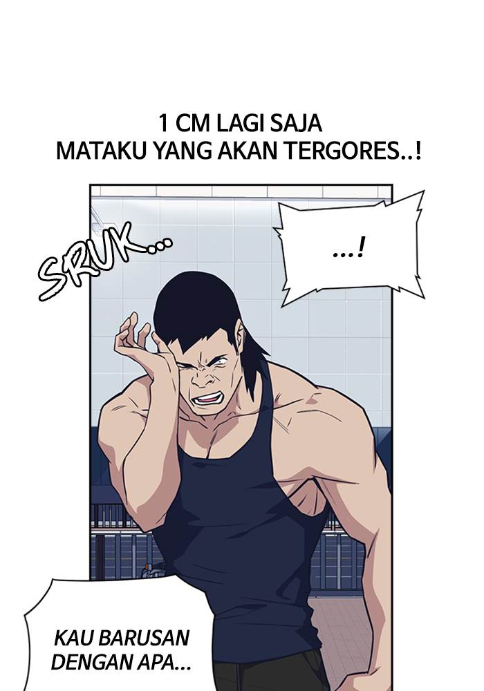 image-komik-study-group-chapter-29-77/119