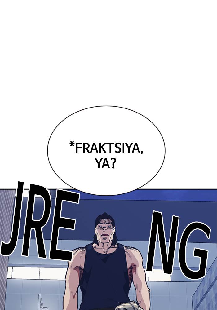 image-komik-study-group-chapter-29-98/119