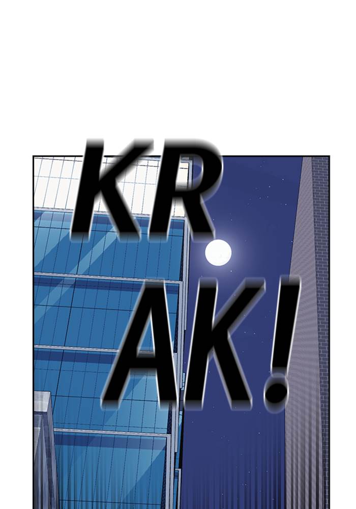 image-komik-study-group-chapter-29-102/119