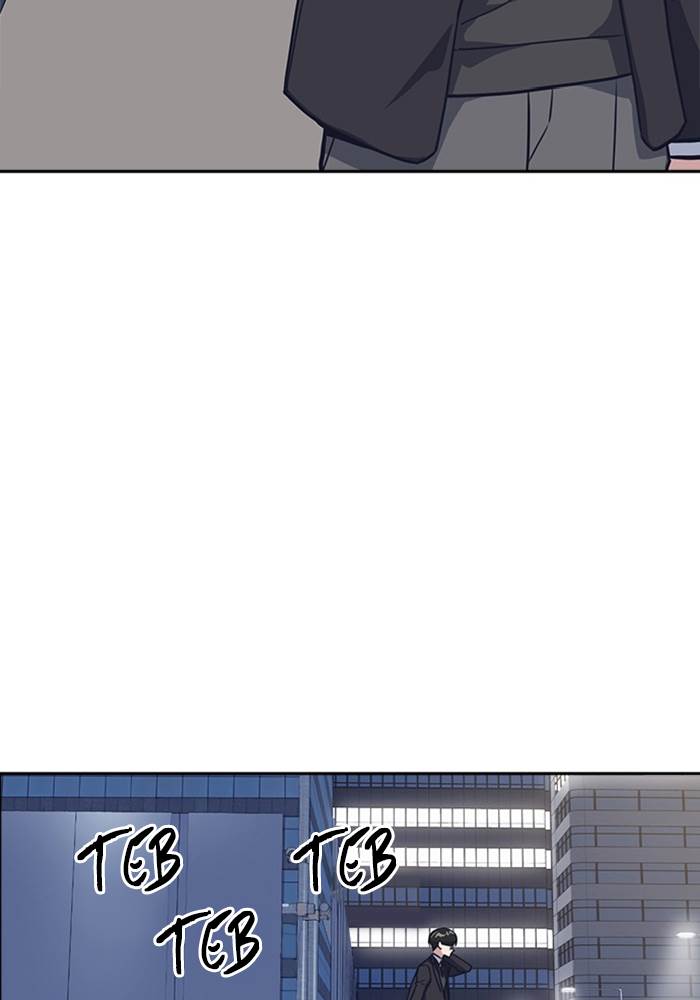 image-komik-study-group-chapter-29-113/119