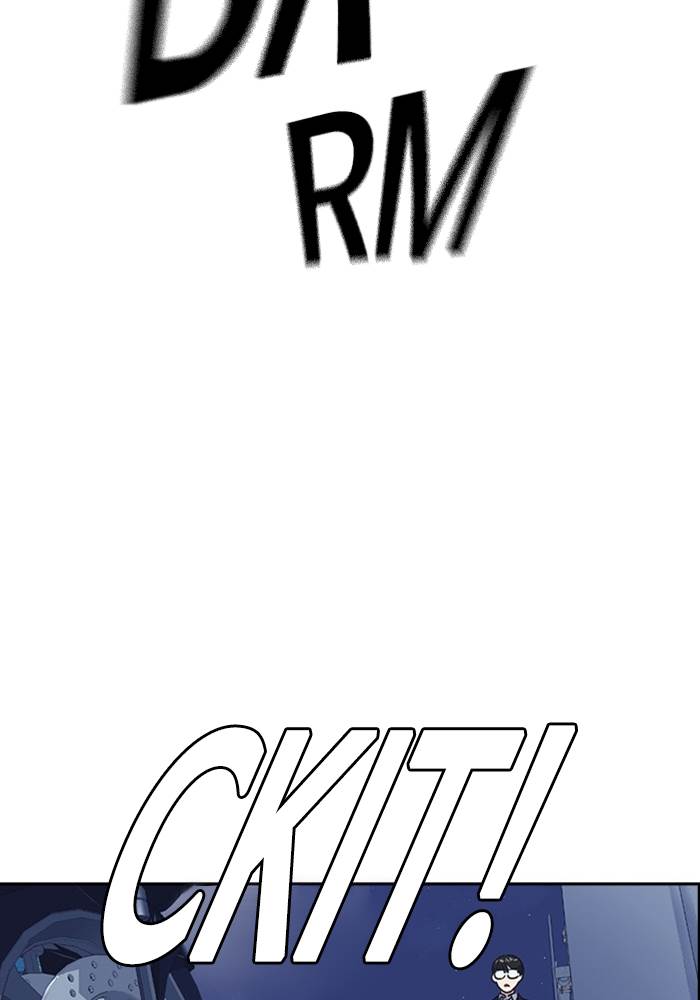 image-komik-study-group-chapter-29-115/119