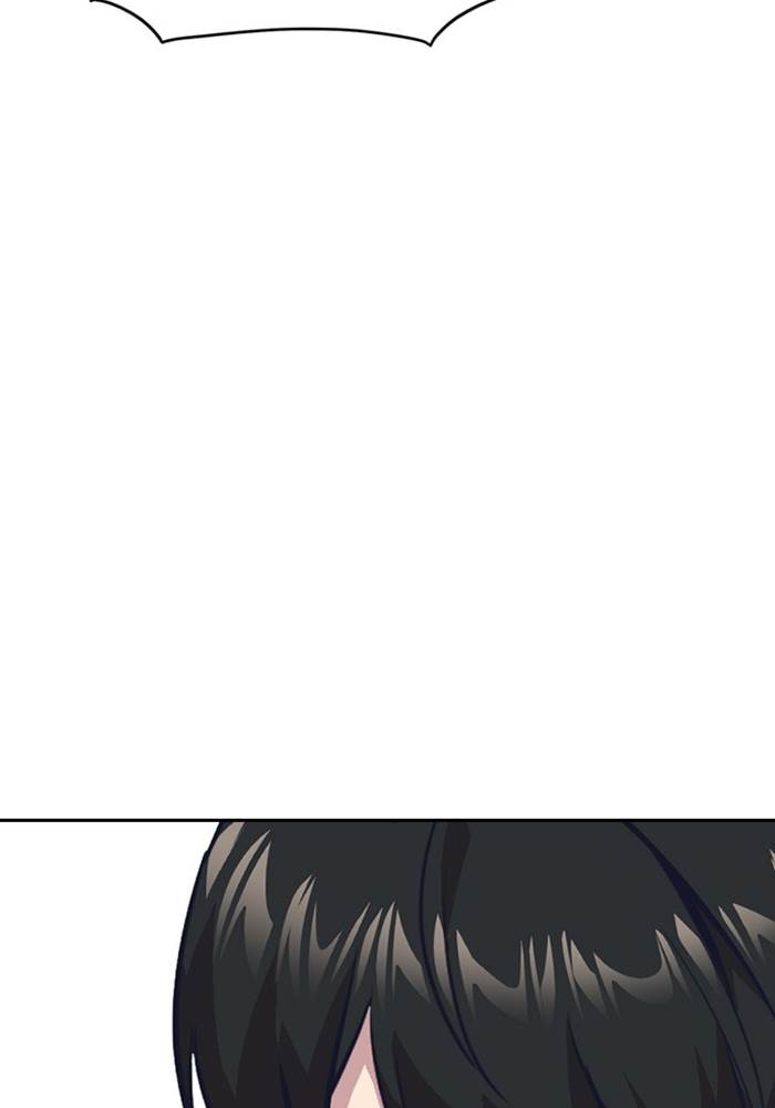 image-komik-study-group-chapter-29-117/119